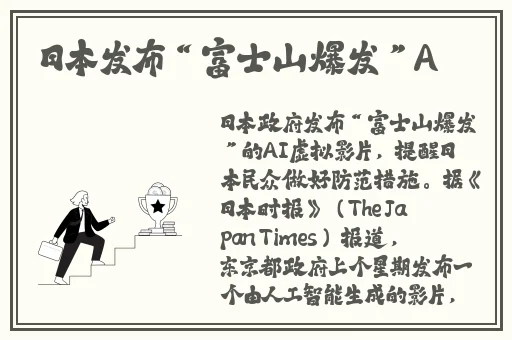 现代情欲篇之换妻档案